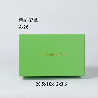 配套更换精品鞋盒包装