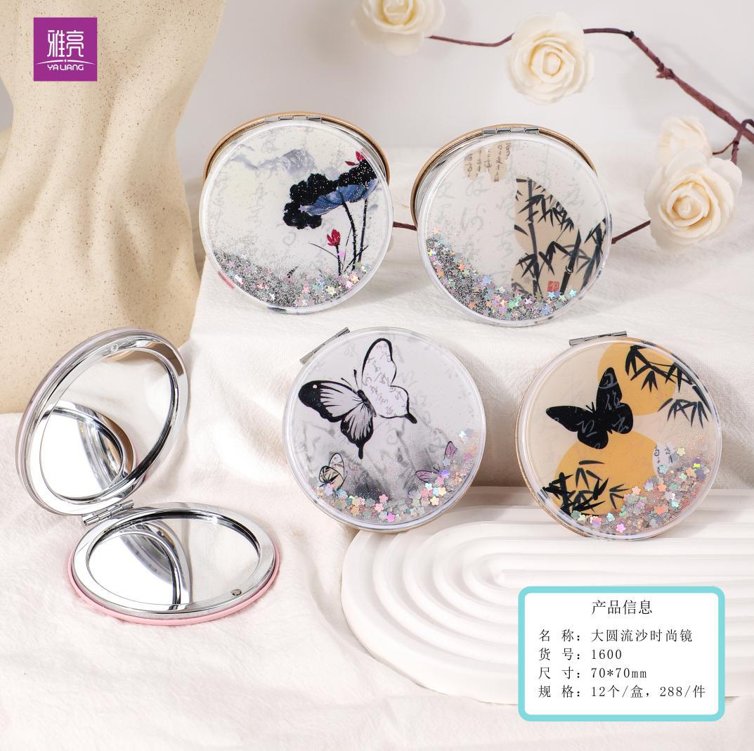 Espejo de maquillaje redondo con arena líquida, moderno y creativo, espejo compacto portátil, espejo de belleza con diseño de arena líquida.