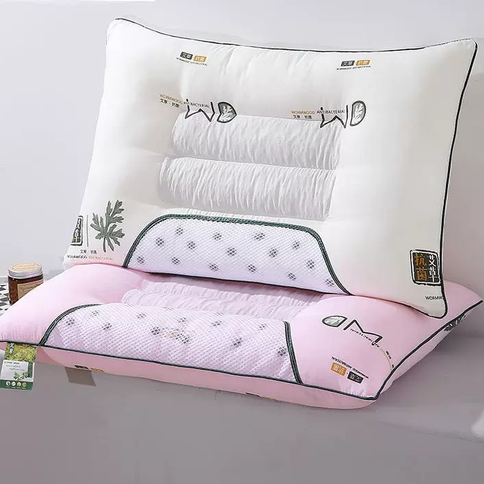 决明子艾草磁石枕定型护颈椎助睡眠枕芯不塌陷艾草枕头家用宿舍枕
