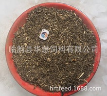销售菊花粕 甜叶菊渣 菊花粉 量大从优