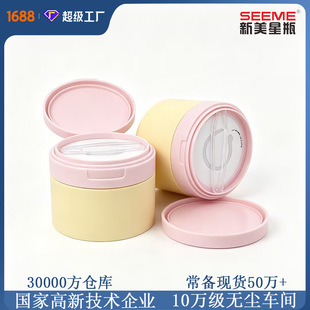 ж�y�޺�PP�h�����|��Ƭ��250g�ΌӴ������ߙn���yж�y��Ƭ����