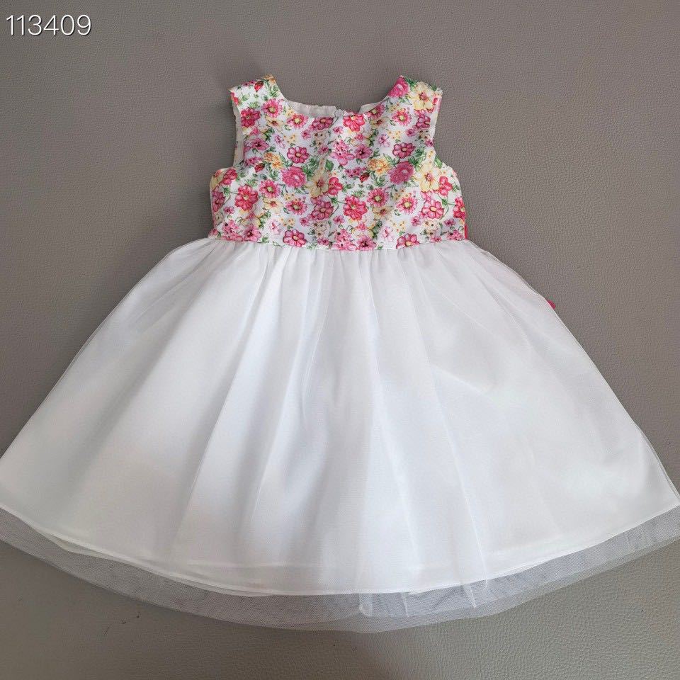 Original single girl princess dress from 10 yuan P18 yuan