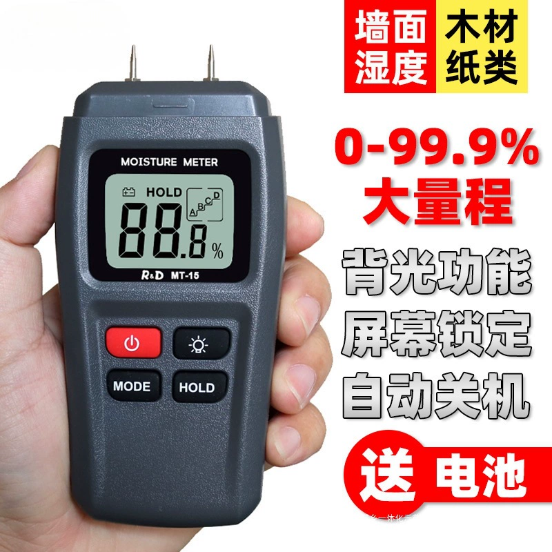 Измеритель влажности Измеритель влажности Измеритель влажности Измеритель древесины Измеритель сухой влагоизмеритель Коробка Водосодержащие воды Детектор стены
