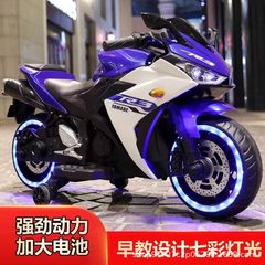 子供用電動バイク4-9歳の男の子と女の子の赤ちゃんのおもちゃの車に乗ることができます。