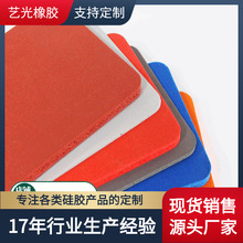 SֱNЬCùzlݰ400*500*12͸ߜذlݹzzd|