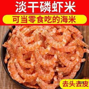 �r���ϘO��500g���a�}�o��ʳ�rʳ���rƤ���˵����}���׸�؛���r