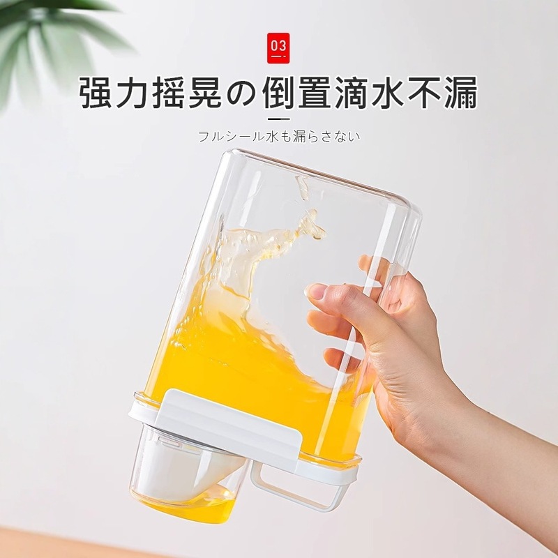 日本五穀雑穀収納ケース密封缶食品級プラスチックキッチン収納缶米桶防虫防湿|undefined