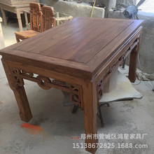中式仿古餐桌象头椅 榆木 小方桌 仿古实木八仙桌 休闲桌厂家直销