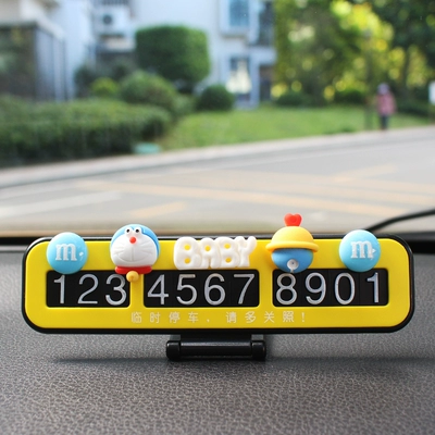 Nömrəli dayanma kartı cute internet-famous doll, car relocation - doraemon-yellow-folding-card-c