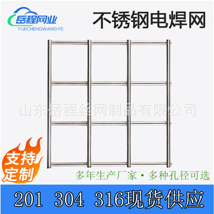 ���ٺ��ӾW�����W316���P䓾WƬ����W��Ƭ304���P䓺��ӷ��o�W