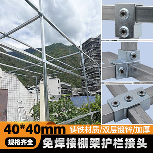 40*40�����B�Ӽ��Ӻ��T�F�⺸�Ӽ���䓹̶ܹ�������^����B�Ӽ�