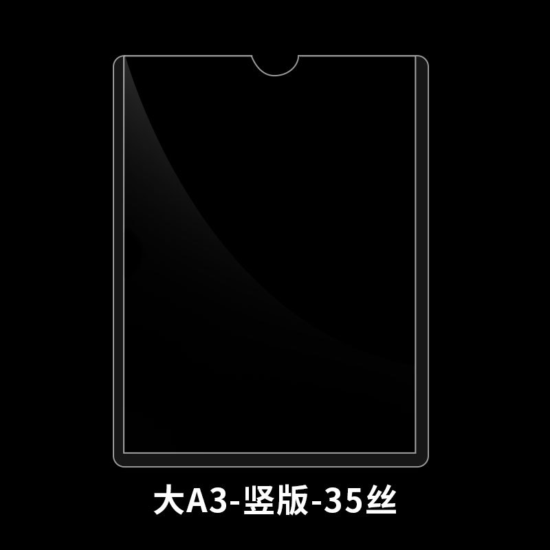 Spot funda de tarjeta dura de plástico de pvc transparente estrella tarjeta pequeña funda de goma dura tarjeta tarjeta tarjeta tarjeta de identificación magnética marco de fotos personalizado