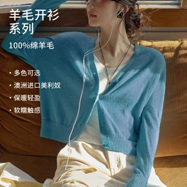 女式针织衫;女式羊毛衫;毛衣