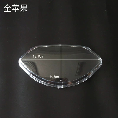 Other Electric Vehicle Accessories: code meter transparent upper cover - red-flag