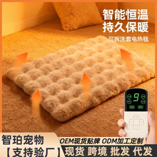 ����늟�̺���ﹷ����؈��a�ؼӟ�|��©늷�ҧС��ȡů��