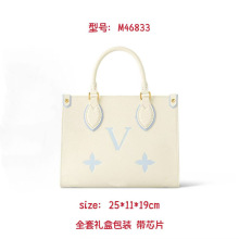 新款单肩包丛林压花斜挎包通勤手提包时尚托特包大容量女包驴家包