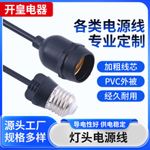 ^Դ оò^҃늾ACԴ^L