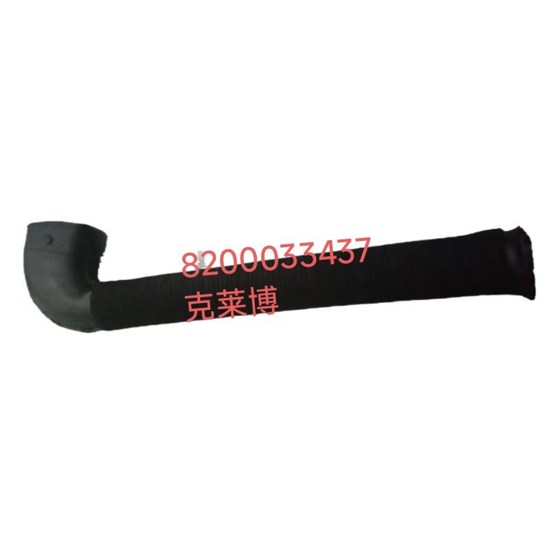 8200033437 Air Intake Pipe C-Lio K-Angoo 7700114857