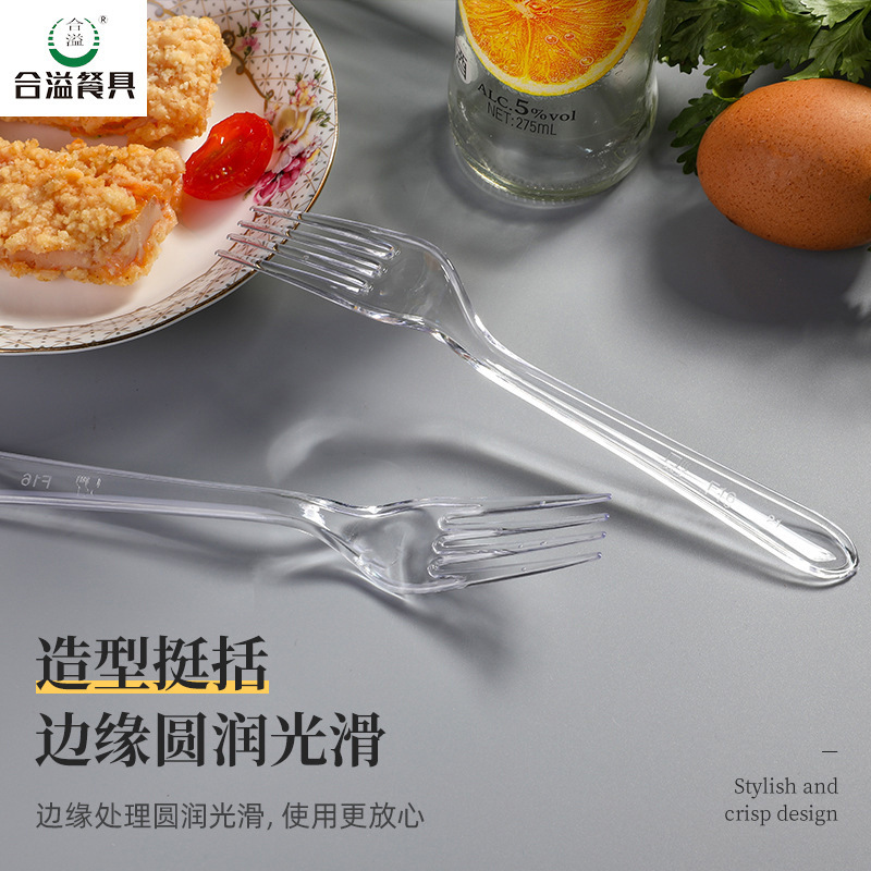 Cuchillo y tenedor desechables personalizados cuchillos y tenedores cubiertos de carne de tres piezas de papel empaque de plástico grueso para llevar por separado