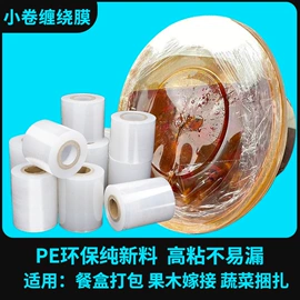 衣钩/挂钩;园艺工具;其他居家日用