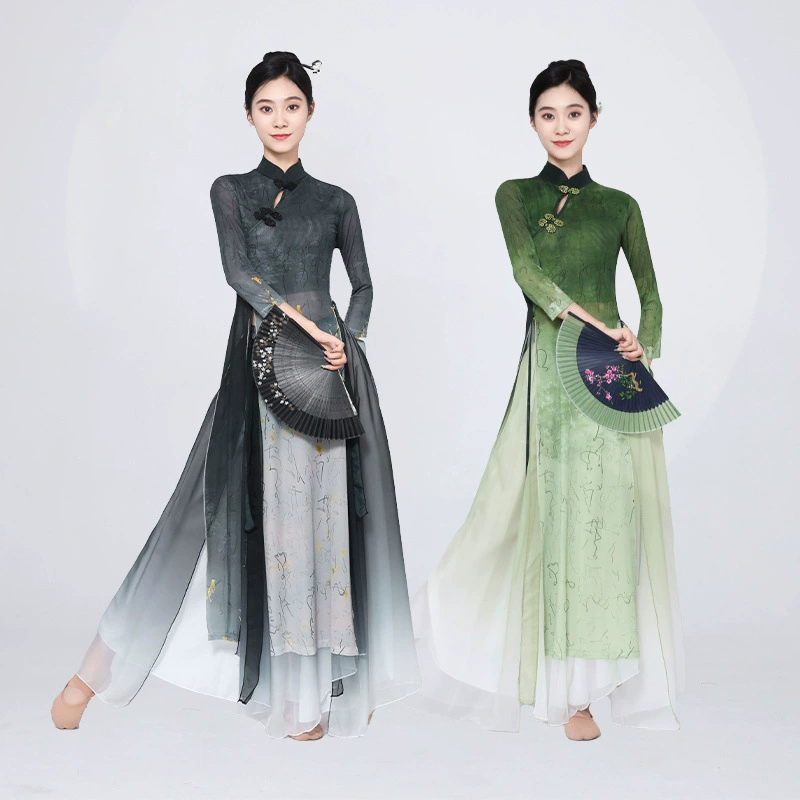 Классическое танцевальное каллиграфическое исполнение градиентное очарование национального стиля новый китайский чонсам марля