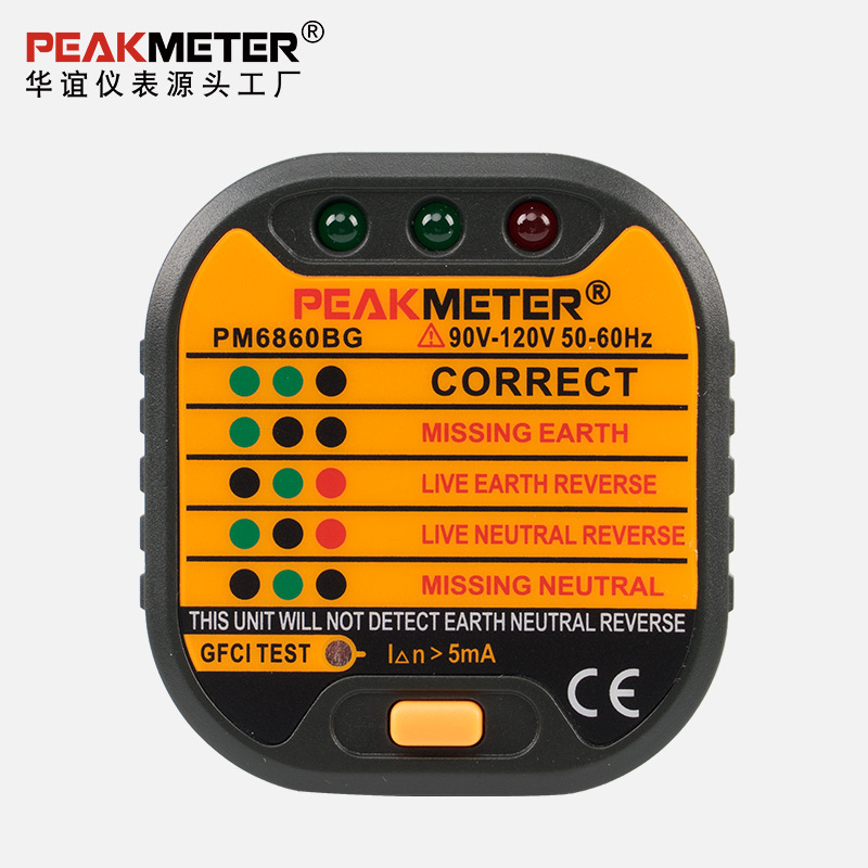 PEAKMETER华谊PM6860BG美规插座测试仪便携式安全线路检测器厂家