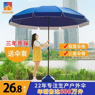 �����ֱ�U̫ꖂ����������ͥԺ�����eɳ���[����������