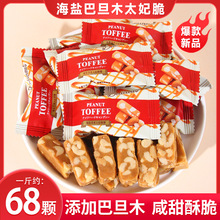 �����Ӱ͵�ľ�ֹ�̫���Ǻ��}�����ִ�ϲ�Ǹ߶����e׷����ʳ�����