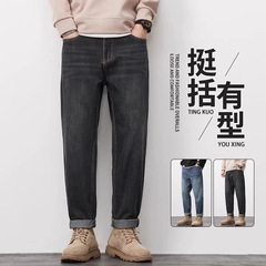 牛仔裤男阔腿潮牌美式直筒宽松工装2025新款春秋季男士黑色长裤子
