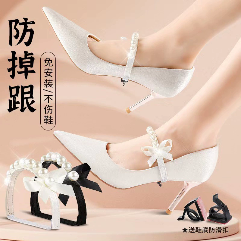 Новые туфли на высоком каблуке с бантом и ремешками, не требующие установки, невидимые фиксированные туфли, туфли с защитой от падения, туфли без пряжек.