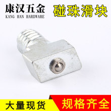 �|ݸ�F؛���黬�K ���P��T����λ����ɰ���������ǘ�������