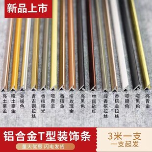 �X�Ͻ�������ľ�T��߅�lt�͗l��߅�l���lTǶ��ʽ�Ϳ��l�ذ�ۗl�X