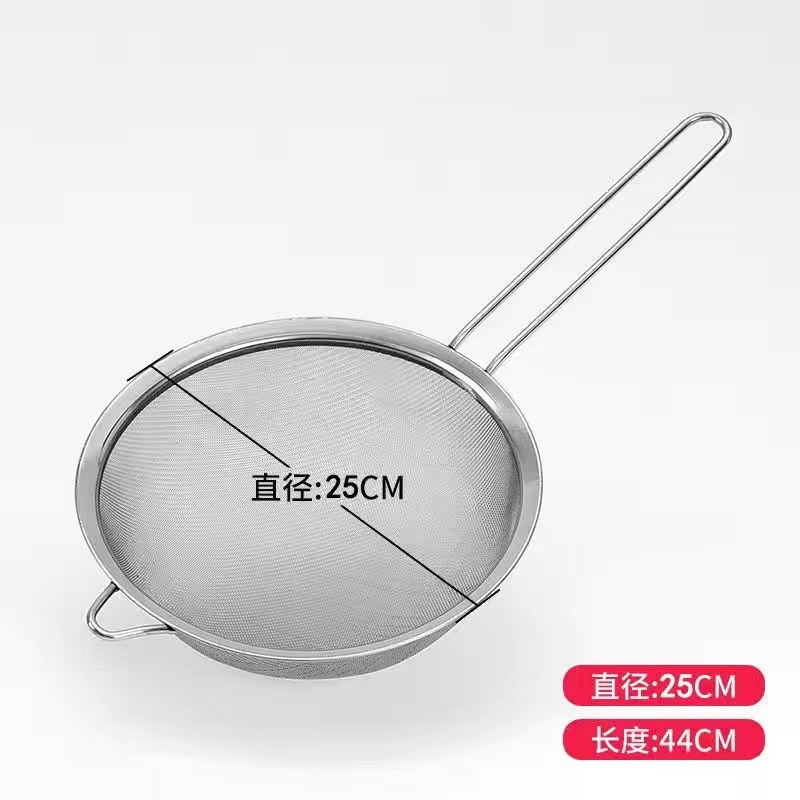 スプーンの家庭用台所の生け垣の濾過網は面の大きいサイズのステンレスをすくい取ってギョーザのジュースの豆乳のふるいをすくいます。|undefined