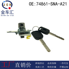 74861-SNA-A21���ñ���09-11˼�������оβ����о���β������