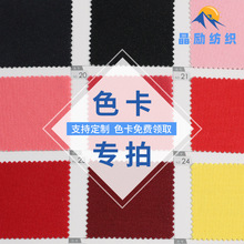 140gƽ�y�������_�y��ɫ�ӿ��S�Ҷ�ɫ���x֧���Ø��Iȡɫ��朽�