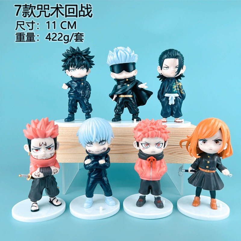 Jujutsu Kaisen, минифигура, кукла, игрушка, капсульная игрушка