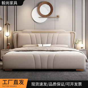 ��ʽ���Դ��p�˴�1.8x2��Ƥ���A�p�˴��ߙn����1.5�׾W�tƤ��