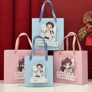 �����M�¶Y������߼��жYƷ�պ��Ӄ�ͯ�ܚq��ͨ���սY����ֶY��