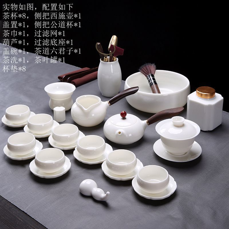 29 일에는 가족 사진 26 장을 양쪽에서 촬영했다.