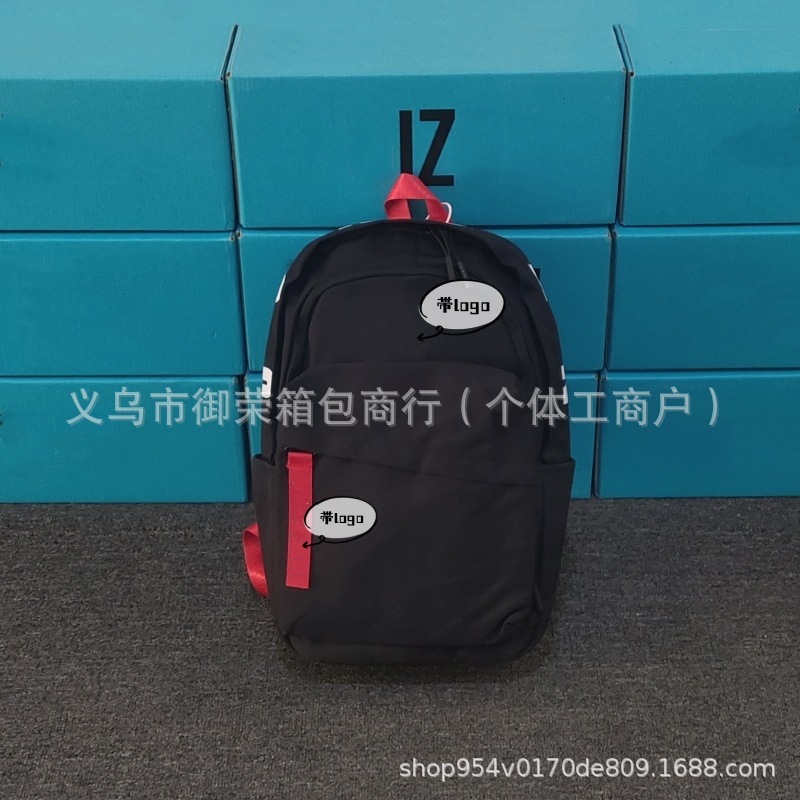 トレンディなブランドの新しいスクールバッグ、大容量、男女学生スポーツベビーブレスバックパック、コンピュータバッグ、多用途のカップルバックパック|undefined