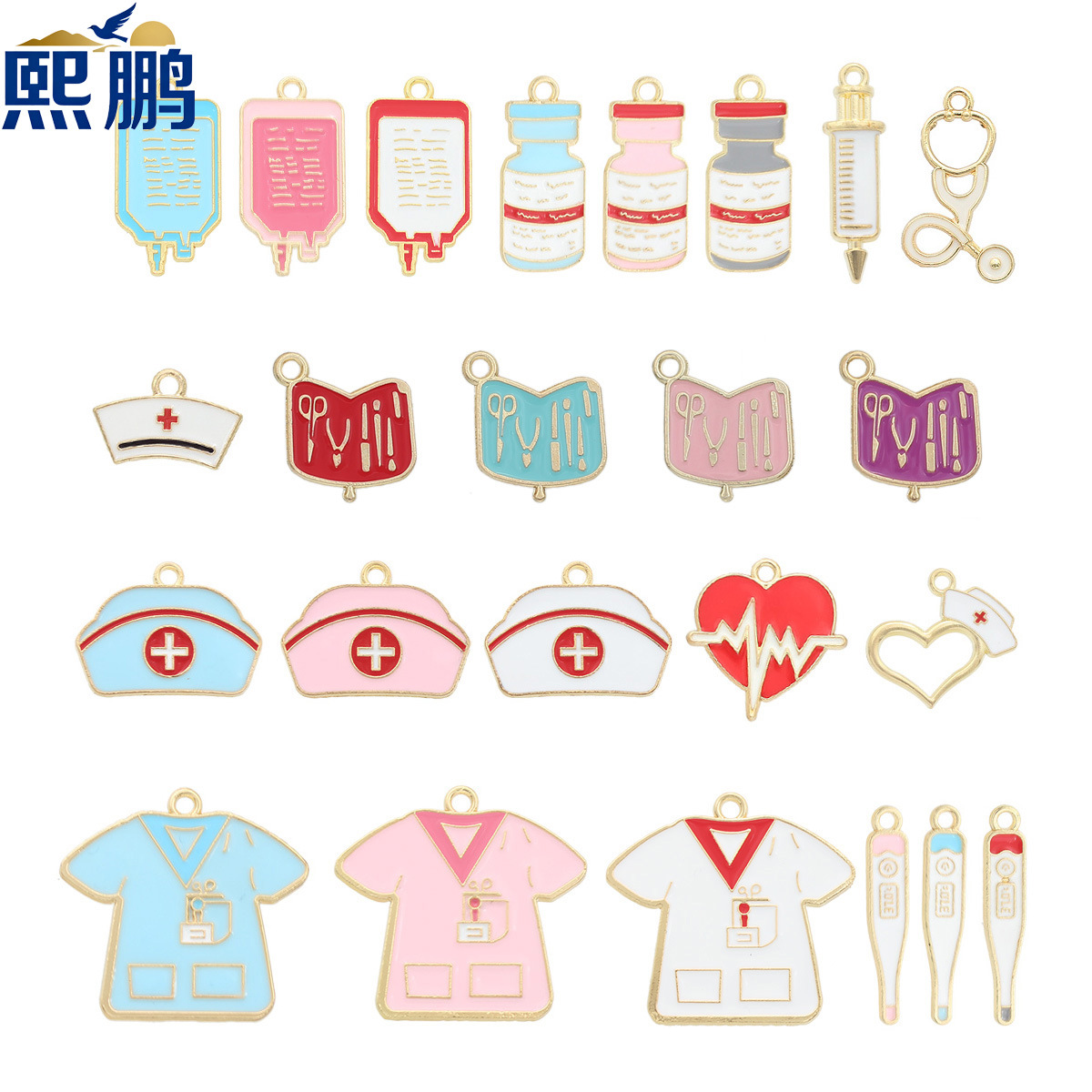 [Original Xipeng Jewelry Oil Dropping Alloy Pendant Nurses' Hat Medical Tools Pendant Necklace Bracelet diy Accessories