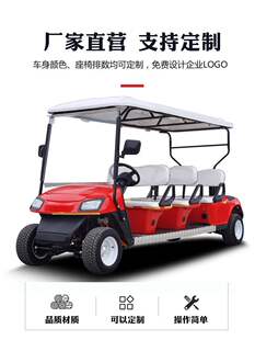 6늄݆^܇4^θߠ܇ƵӴ[ƿ܇