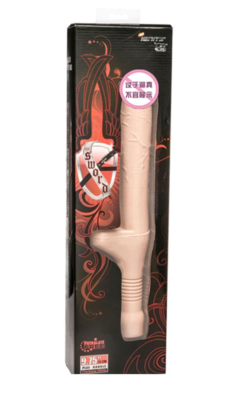 Knight’s Sword PVC Suction Dildo with Suction Cup, Dark Skin Tone — detail image 3