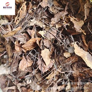����܎�á�¹����500g��؛��������ă������Ĕz��ș�����l¹����