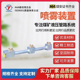 液压接头;液压阀;液压泵