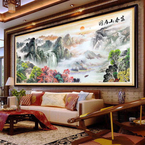 5d钻石画富春山居图卧室客厅简约大气山水风景装饰画十字绣 满钻