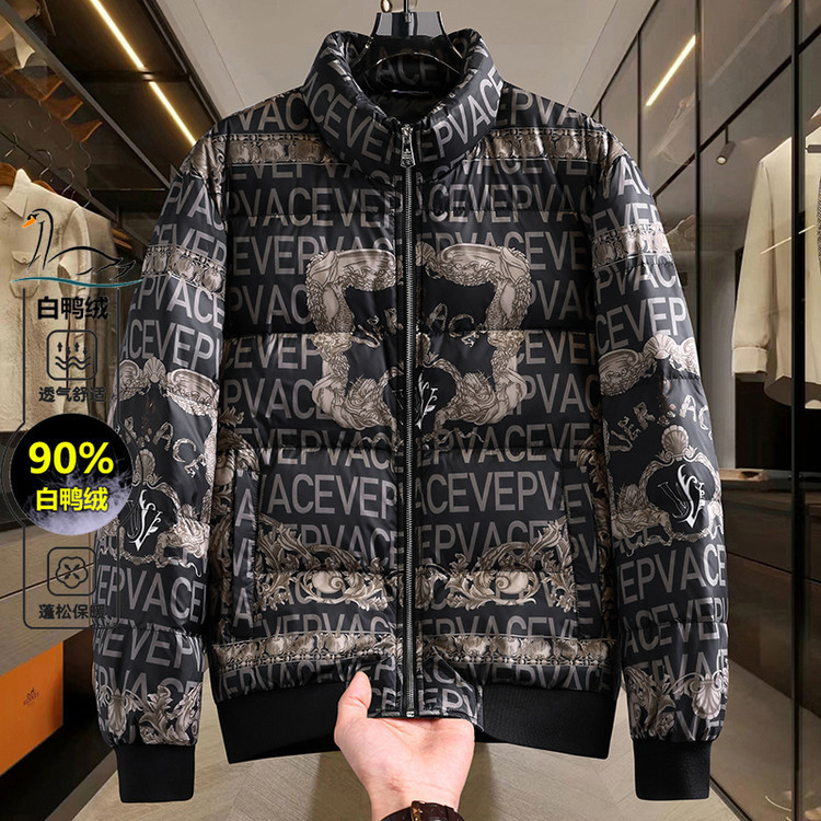 Tomila Cute European Style Printed down Jacket for Men, New Winter Fashion Stand Collar Slim Fit Versatile Warm Coat for Men Tomila Cute European Style Printed down Jacket for Men, New Winter Fashion Stand Collar Slim Fit Versatile Warm Coat for Men