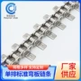 单排传动定制抗磨链条