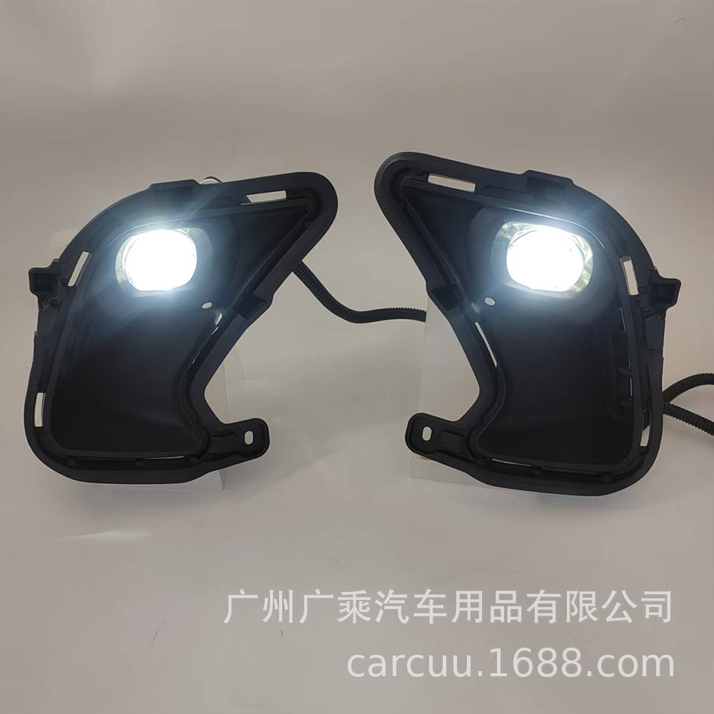 Aplicable 23 - 24 TOYOTA Grand Highlander Lámpara de niebla delantera