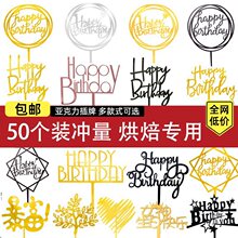 50ö�b�������������տ옷�����b���W�t��[���Ɍ���Ʒ̨����